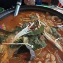 88포장마차 수원대점