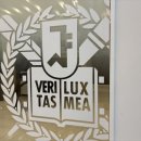 늘좋은치과의원 이미지