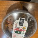 이마트24 영등포미진점 네이버블로그