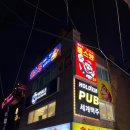 앨리스 플스방 이미지