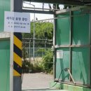 지엠세차장 이미지