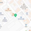 유창 당구장 이미지