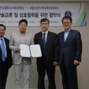 서울성경신학대학원대학교 이미지