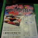 일송노블레스 이미지