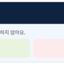 케이비부동산신탁(주) - 17107 | 부동산 상담 받기 전 반드시 물어봐야 할 질문 7가지
