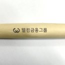 이제이씨코리아 이미지