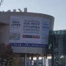 (주)소영무역 이미지