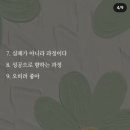 타임스탬프 - 117835 | 타임스탬프