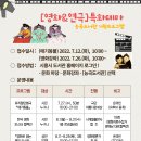 능곡도서관 이미지
