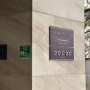 수영구재활용센터 | [용산] 그랜드 머큐어 호텔ㅣ서울 호캉스 호텔, 체크인, 수영장 이용 방법