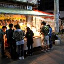 팔도분식 이미지