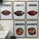완내스.쿡 이미지