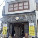 양반찜갈비 이미지