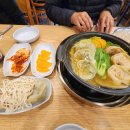 개성손만두요리전문점 이미지