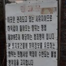 신대길 이미지