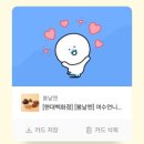 던타운 스튜디오 이미지