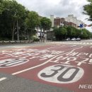 야탑초교 앞 이미지