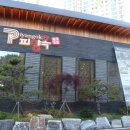 한들제분 | 천안회식장소 피양옥 백석동 평양냉면맛집 가족외식장소