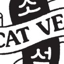 고양이병원 소설 이미지