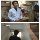 뽑기의 달인 이미지