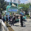 부산도시공사 노동조합 이미지