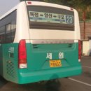세원슈퍼 이미지
