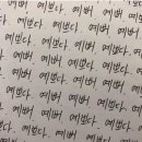 스튜디오밤 이미지