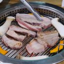 제주옛돈