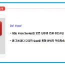 드림영수전문학원