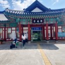 도깨비시장(서부시장앞) 이미지