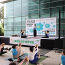 아타요가 - 광산구 사암로340번안길 6-5 | 2026 UN 세계 요가의 날 광주 행사 후기