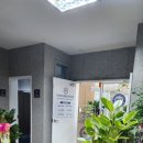 한양연합의원 이미지