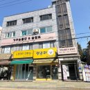 가꾸는동안(뷰티나) | 꼼꼼한 상담이 만족스러운 의정부피부관리 가꾸는동안&amp;숲칼프 의정부교육센터 후기