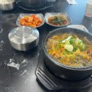 기쁨창종합문