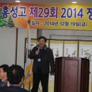 용사의집 이미지