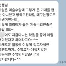 아트앤하트세종고운가락마을미술교습소