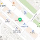 공부의철인인천논현학원