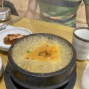 삼보식당 티스토리