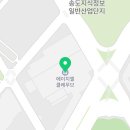 에이치엘하모니 - 강서구 | 에이치엘하모니