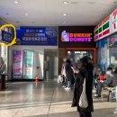 세븐일레븐 순천터미널점 티스토리