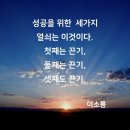 을-030 이미지