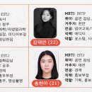 행복복권 이미지