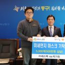 ㈜동구환경 이미지