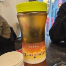 역곡역 | [부천 역곡역/ 정이 든 소곱창전골] 역곡역 소곱창전골, 곱창구이 맛집