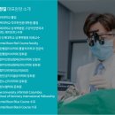 아이오치과의원 이미지