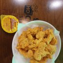 호치킨 팽성점 이미지