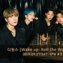 조은Roll