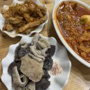 우리할매떡볶이첨단2지구점 | 매주 방문하는 광주 분식 맛집 첨단2지구 할멈탕수육김밥 내돈내산 후기