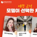 연세편한치과의원 이미지