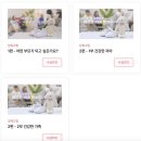 (주)삼표에너지 우리주유소 | 서울시 임산부 교통비 지원 카드 신청방법부터 지하철 택시 주유 등 사용처와 사용법까지